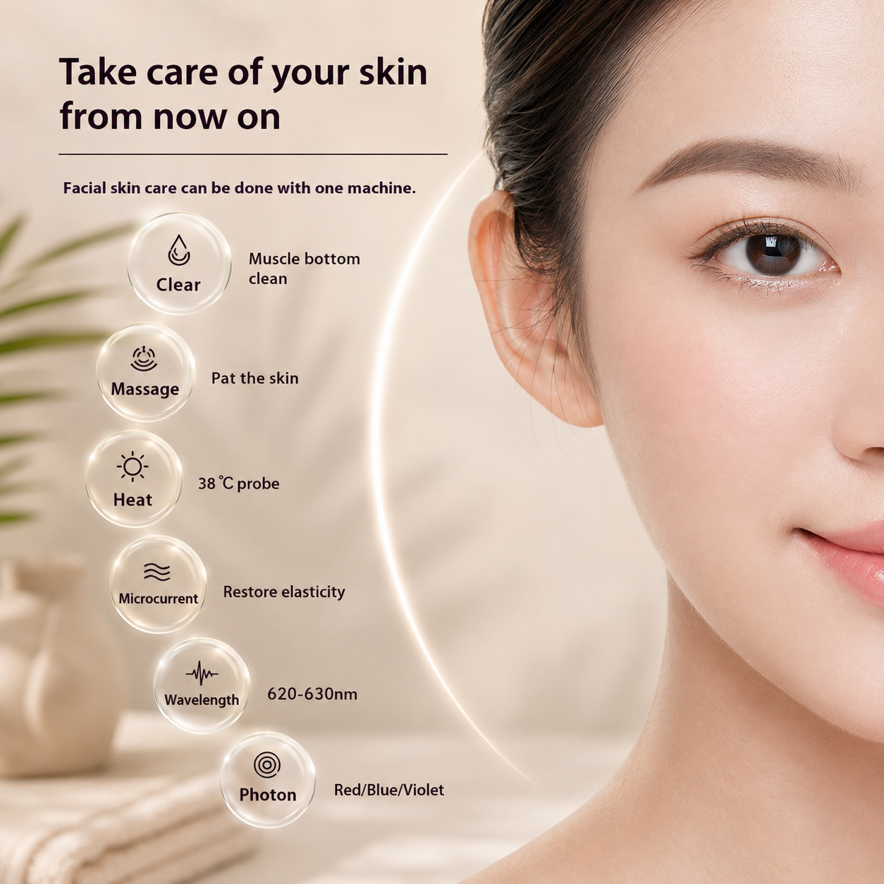 Photon Specific Skincare Introduction Device Massage
